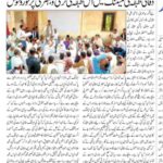 waqf-news-5